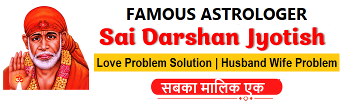 Astrologer Sai Darshan Jyotish